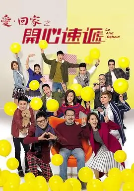 雪线之上纪录片在线观看